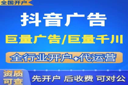 百度竞价代运营助力企业实现精准营销