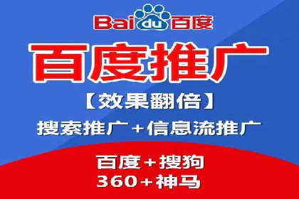 金融行业信息流广告代理的实践与效果分析