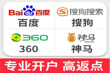案例对比：不同平台信息流优化技巧